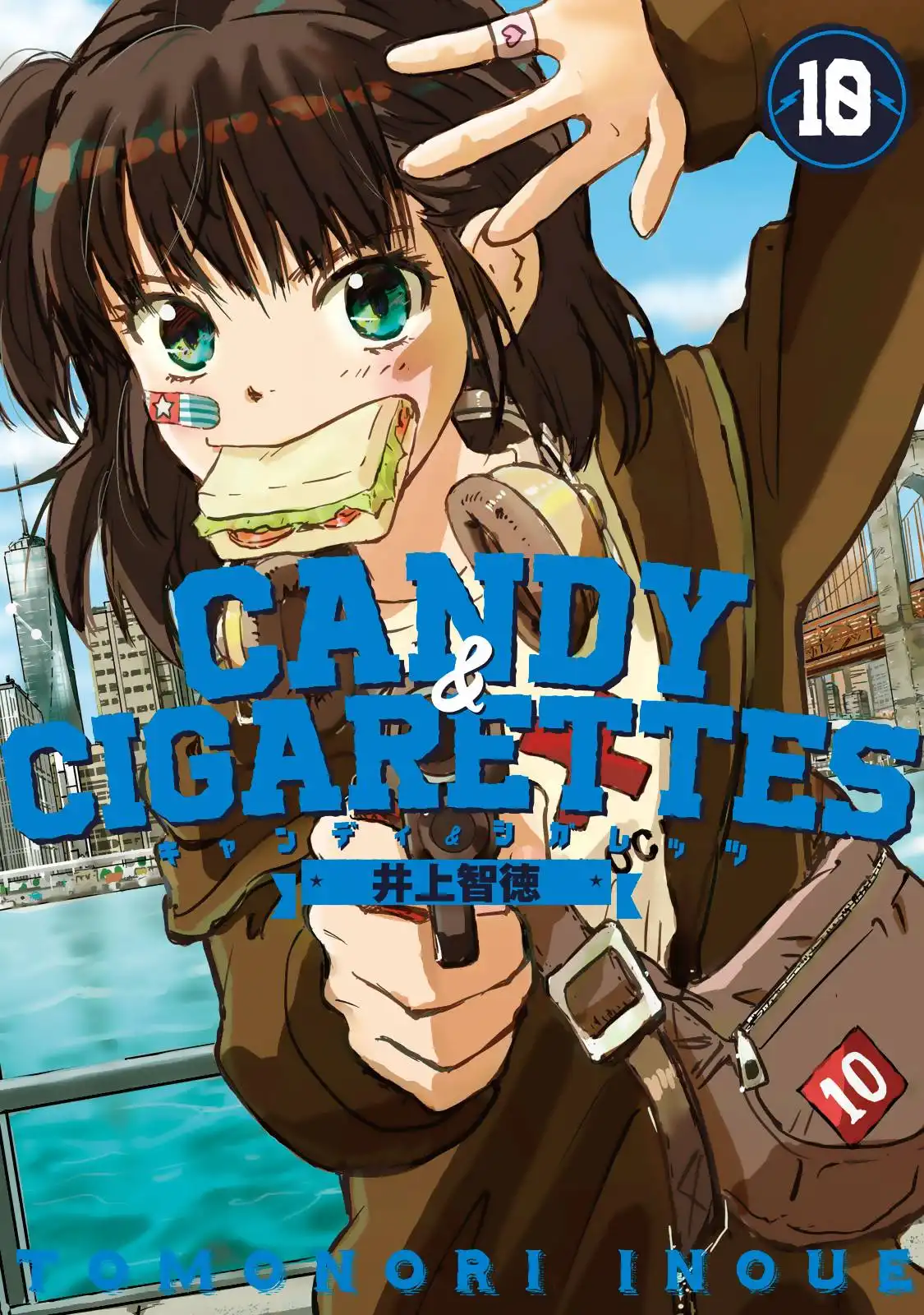 Candy ANDamp; Cigarettes Chapter 45 2